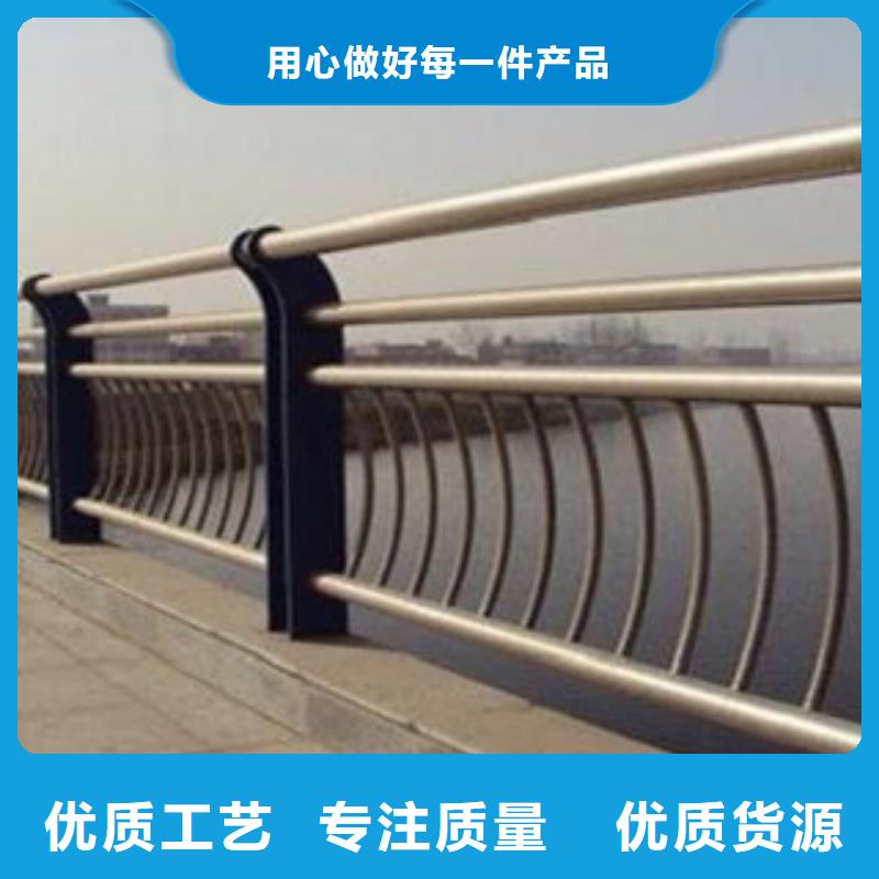 【304不锈钢复合管防撞护栏为您提供一站式采购服务】