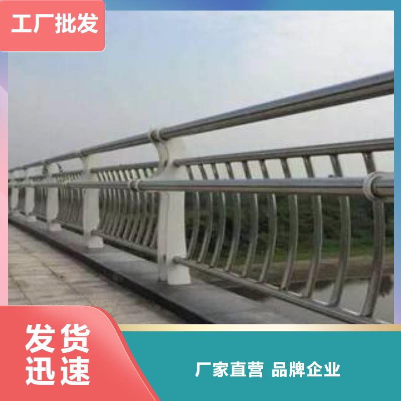 304不锈钢复合管桥梁护栏质量检测