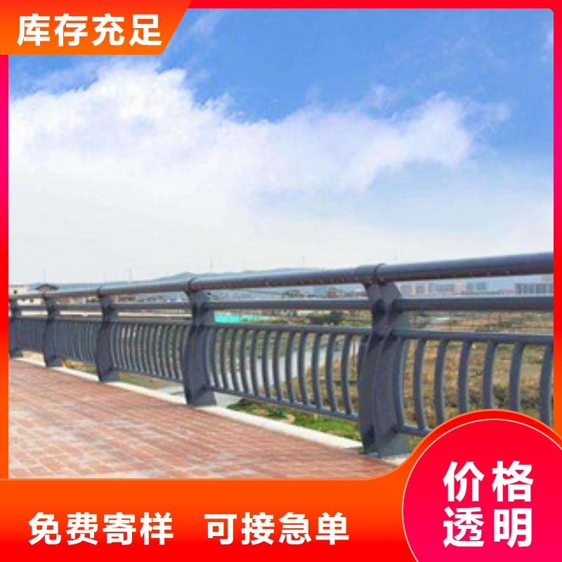 304不锈钢复合管桥梁灯光护栏库存量大