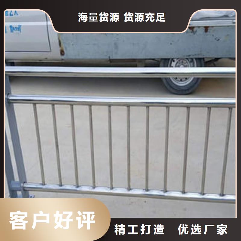 304不锈钢复合管河道护栏让客户买的放心