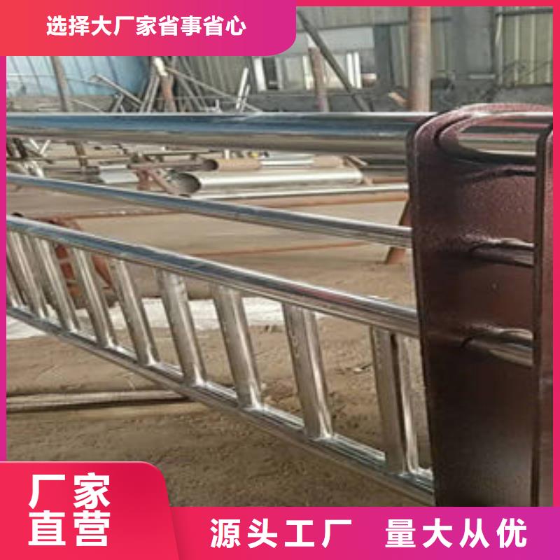 304不锈钢复合管-灯光护栏厂家直销放心
