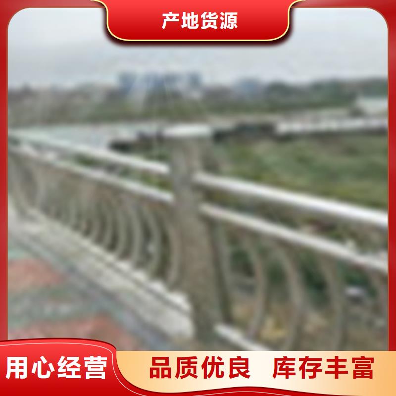 304不锈钢复合管桥梁护栏行业优选