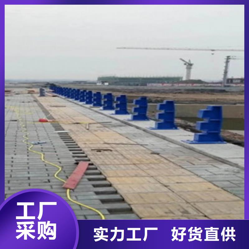 304不锈钢复合管【防撞护栏】的简单介绍