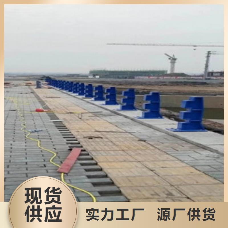 304不锈钢复合管桥梁防撞护栏实力商家