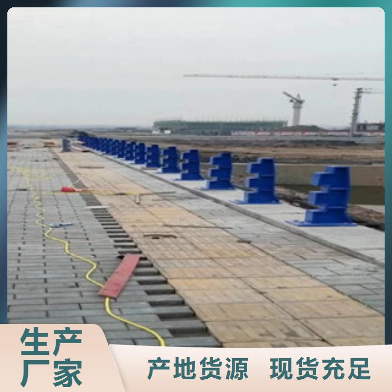 304不锈钢复合管桥梁防撞护栏出厂严格质检