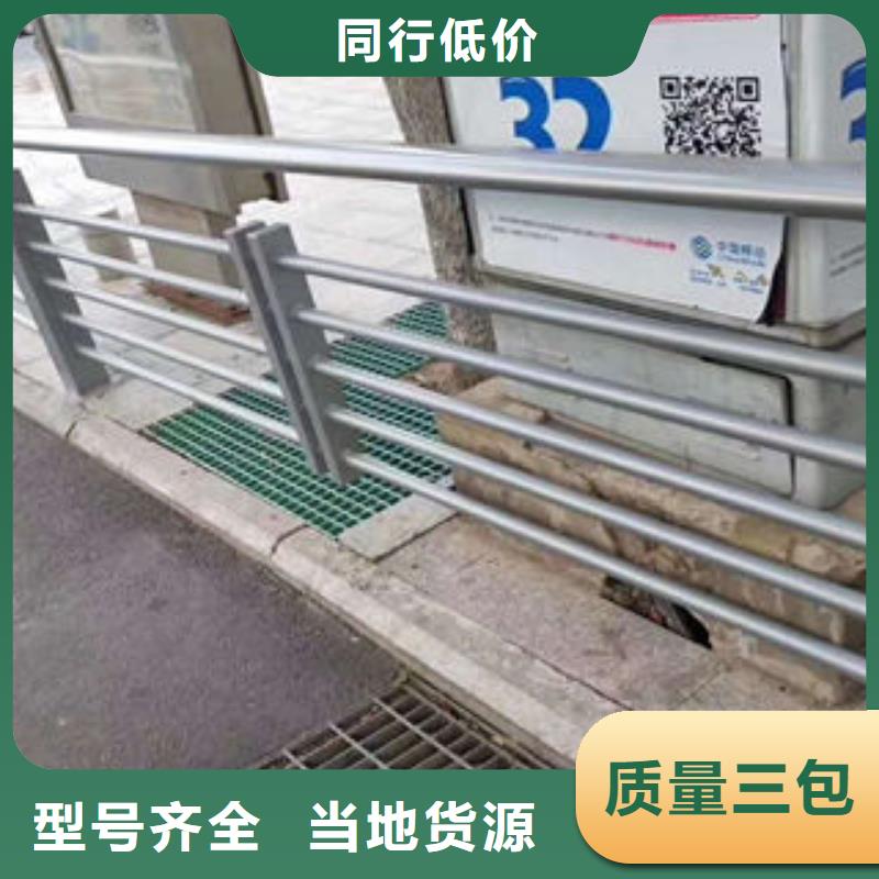 304不锈钢复合管道路交通护栏细节展示
