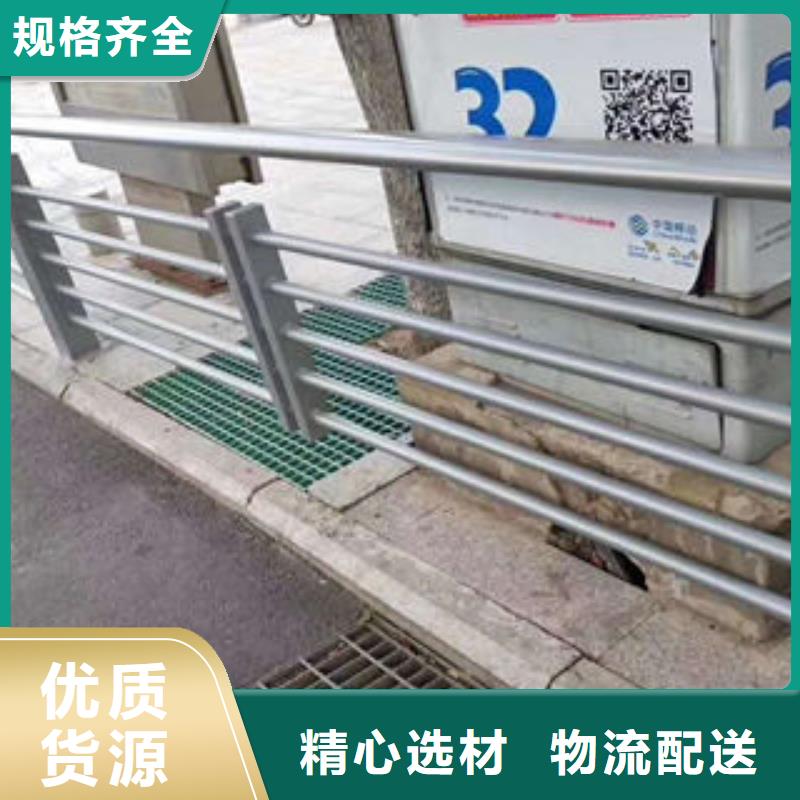 304不锈钢复合管,桥梁护栏优质原料