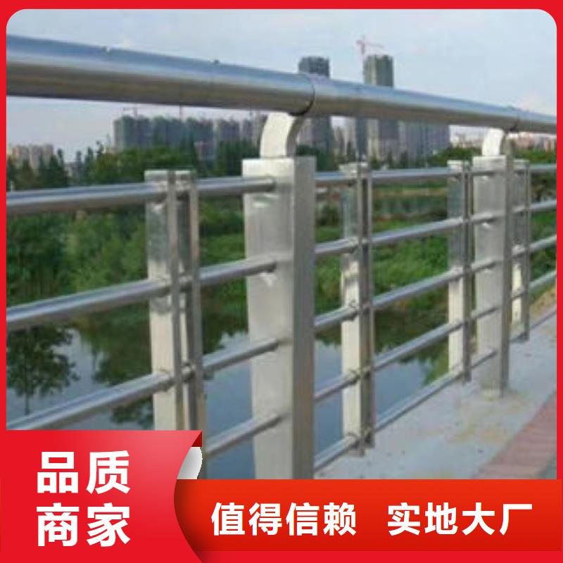304不锈钢复合管桥梁景观护栏优良工艺