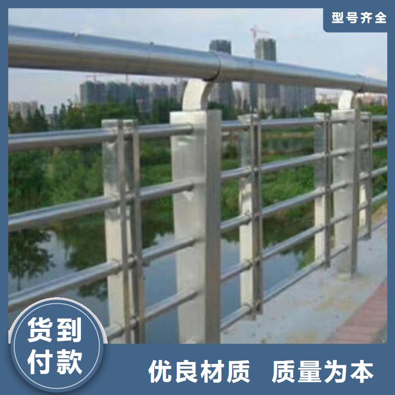 304不锈钢复合管-桥梁灯光护栏符合标准