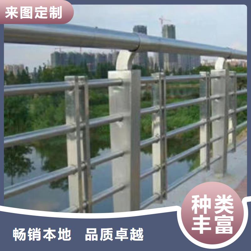 【304不锈钢复合管不锈钢桥梁护栏国标检测放心购买】