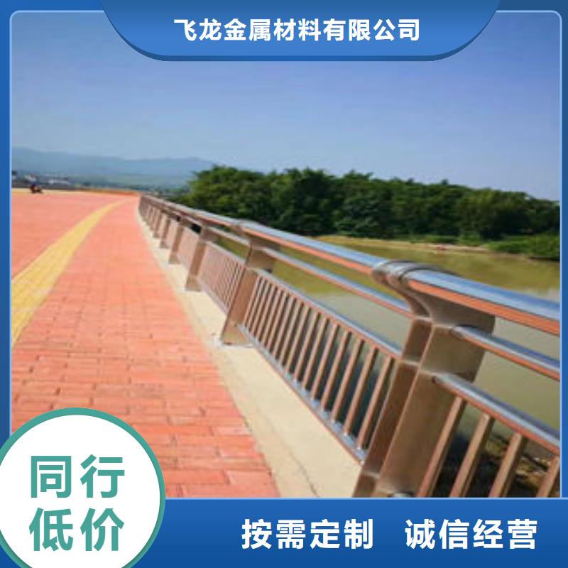 304不锈钢复合管桥梁防撞护栏出厂严格质检