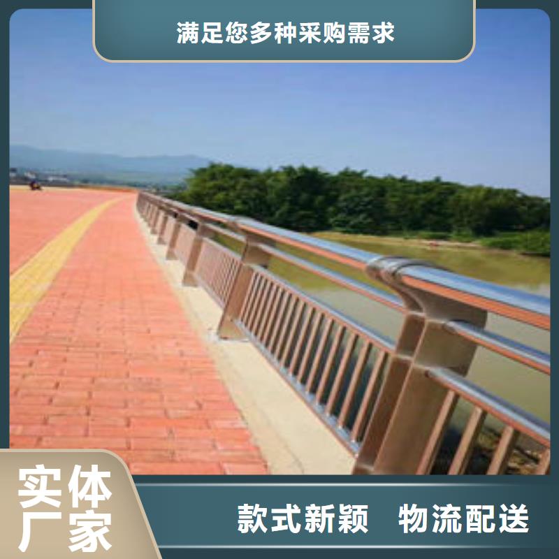 304不锈钢复合管桥梁护栏质量检测