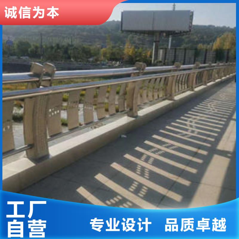 304不锈钢复合管桥梁防撞护栏出厂严格质检