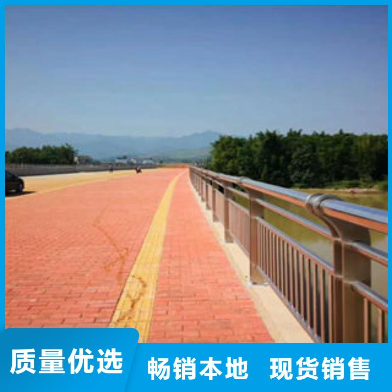304不锈钢复合管河道护栏让客户买的放心