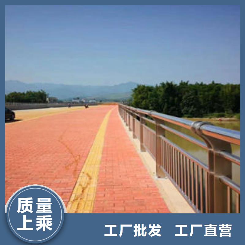 304不锈钢复合管桥梁护栏现货直发