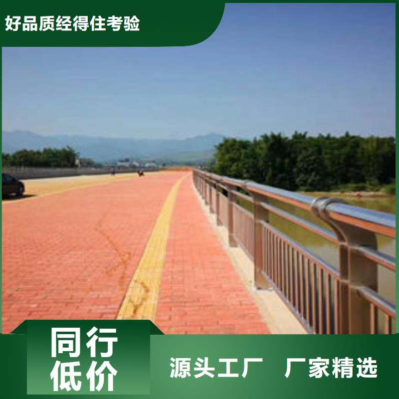 304不锈钢复合管桥梁防撞护栏出厂严格质检