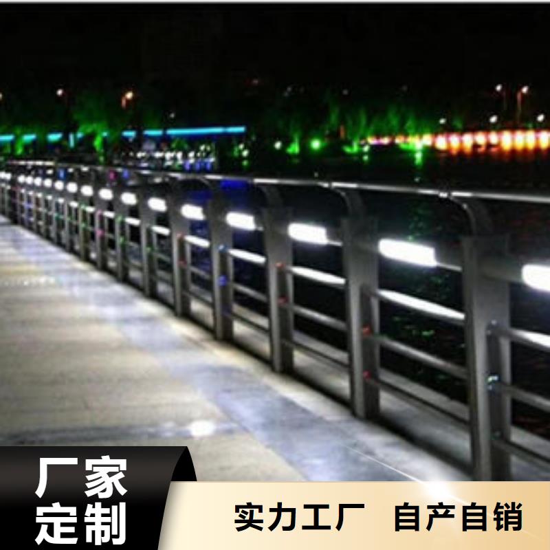 304不锈钢复合管桥梁护栏现货直发