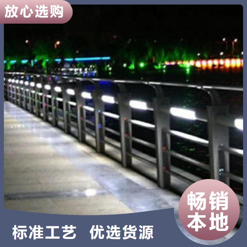 304不锈钢复合管桥梁灯光护栏库存量大