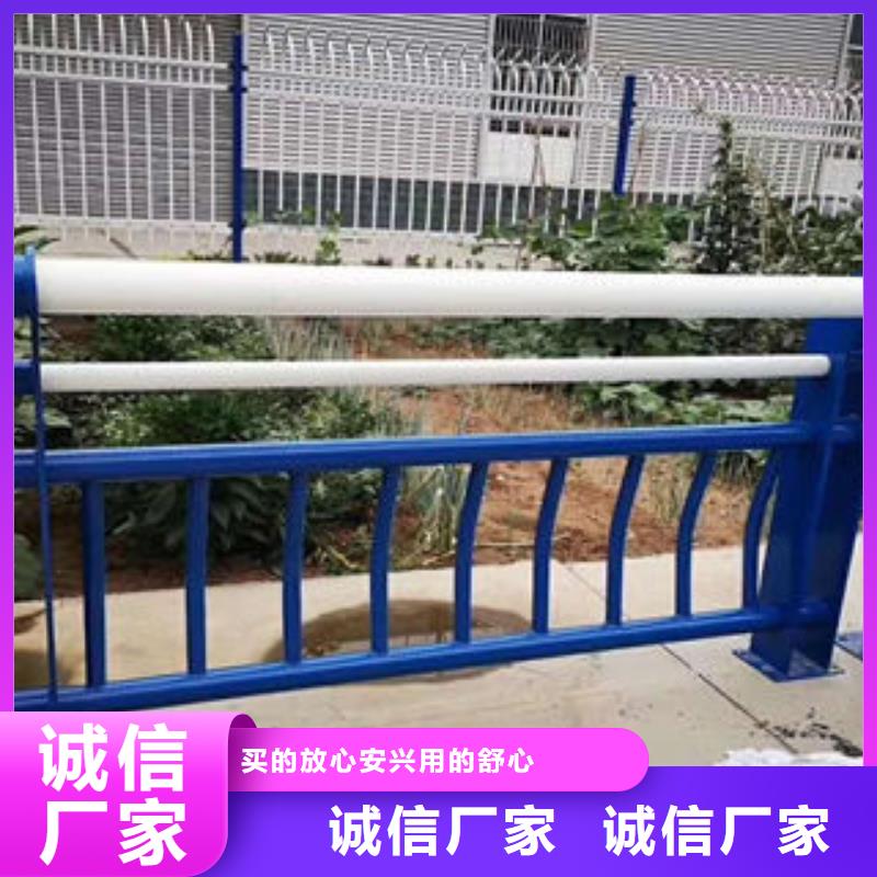 304不锈钢复合管防撞护栏正规厂家