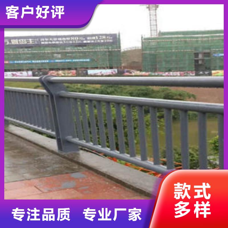 304不锈钢复合管桥梁防撞护栏实力商家