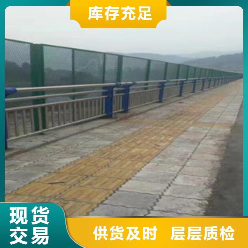 304不锈钢复合管-灯光护栏厂家直销放心