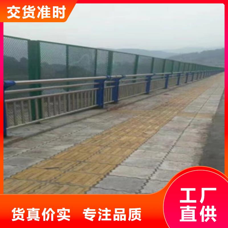 304不锈钢复合管灯光护栏严格把控每一处细节
