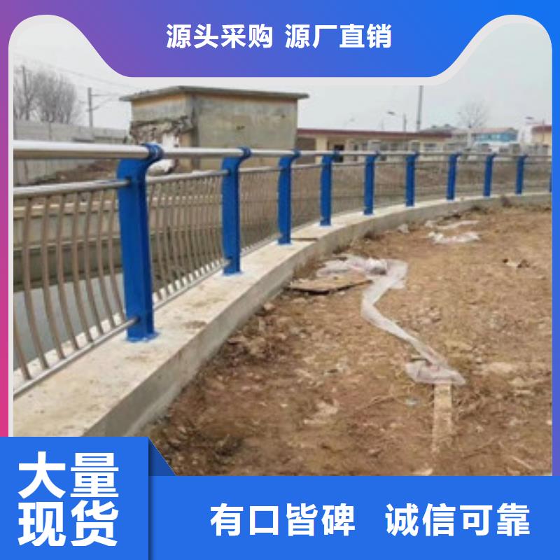 304不锈钢复合管灯光护栏严格把控每一处细节