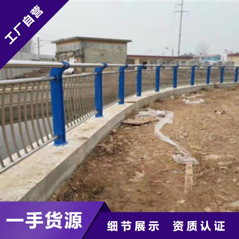 304不锈钢复合管桥梁防撞护栏厂家实力大