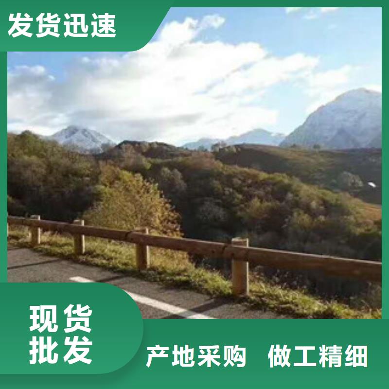 【钢背木护栏,桥梁灯光护栏质优价廉】