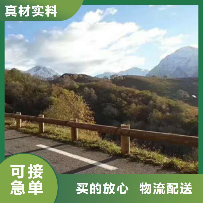 【钢背木护栏】桥梁防撞护栏让客户买的放心
