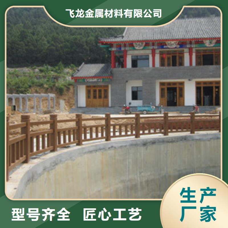 钢背木护栏【桥梁护栏】严选好货