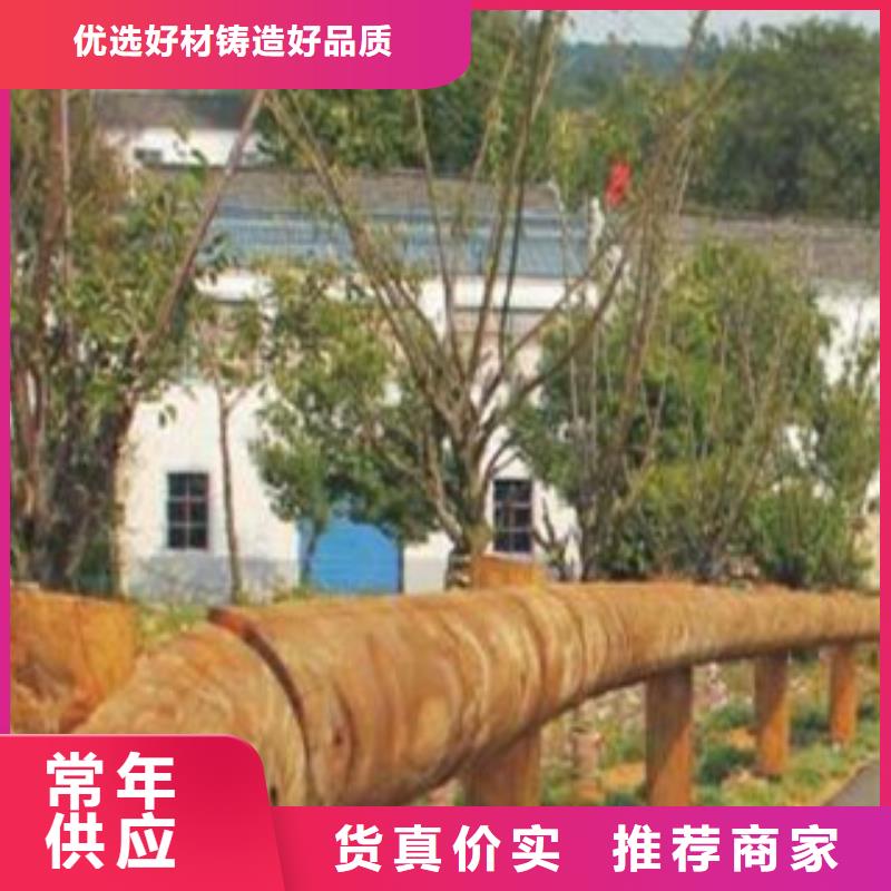 钢背木护栏灯光护栏经销商