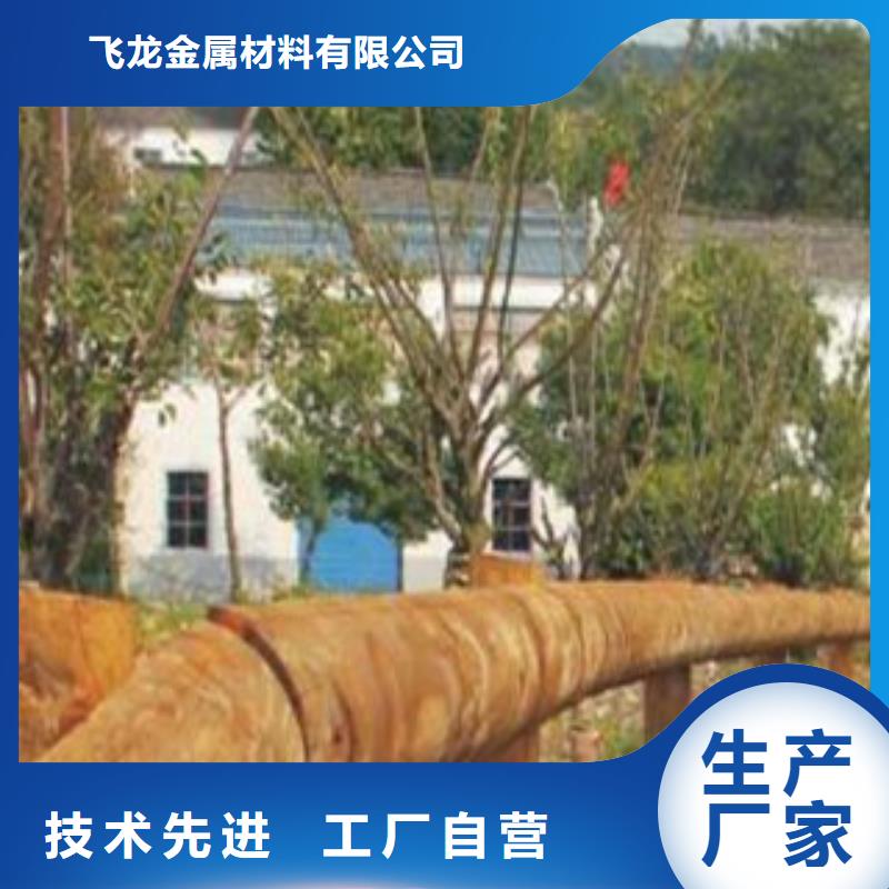 钢背木护栏防撞护栏严选用料