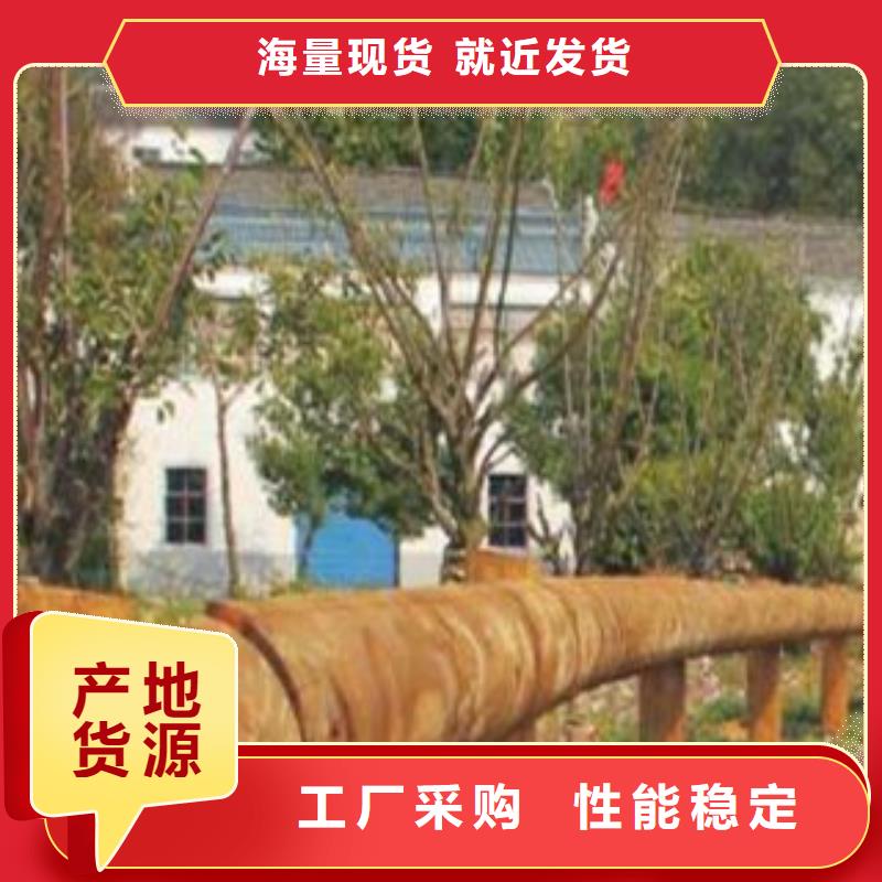 钢背木护栏不锈钢桥梁护栏保障