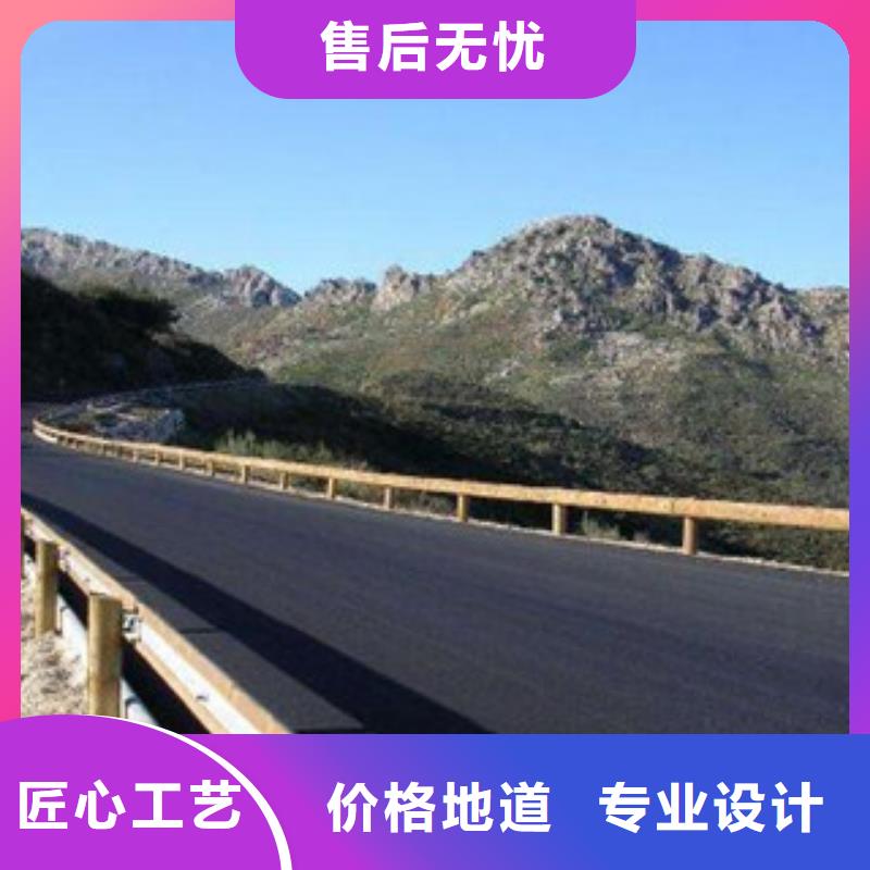 钢背木护栏_不锈钢桥梁护栏采购无忧