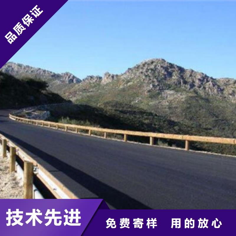 钢背木护栏桥梁灯光护栏量大从优