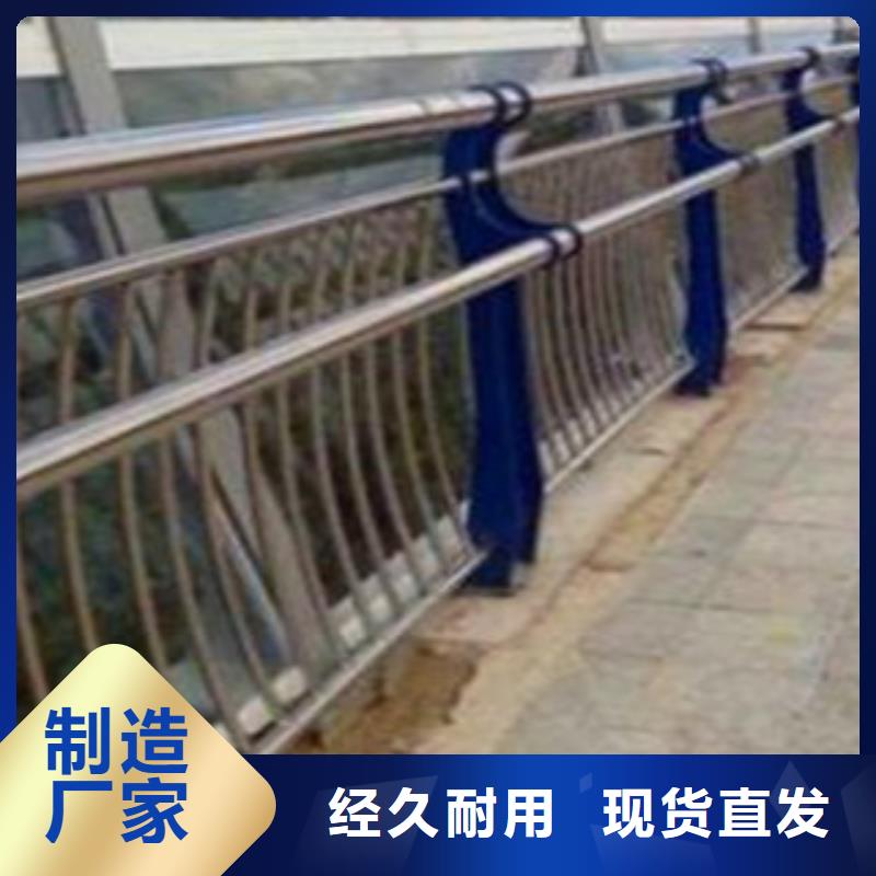 【钢背木护栏】桥梁防撞护栏让客户买的放心