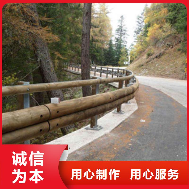 钢背木护栏桥梁灯光护栏让利客户