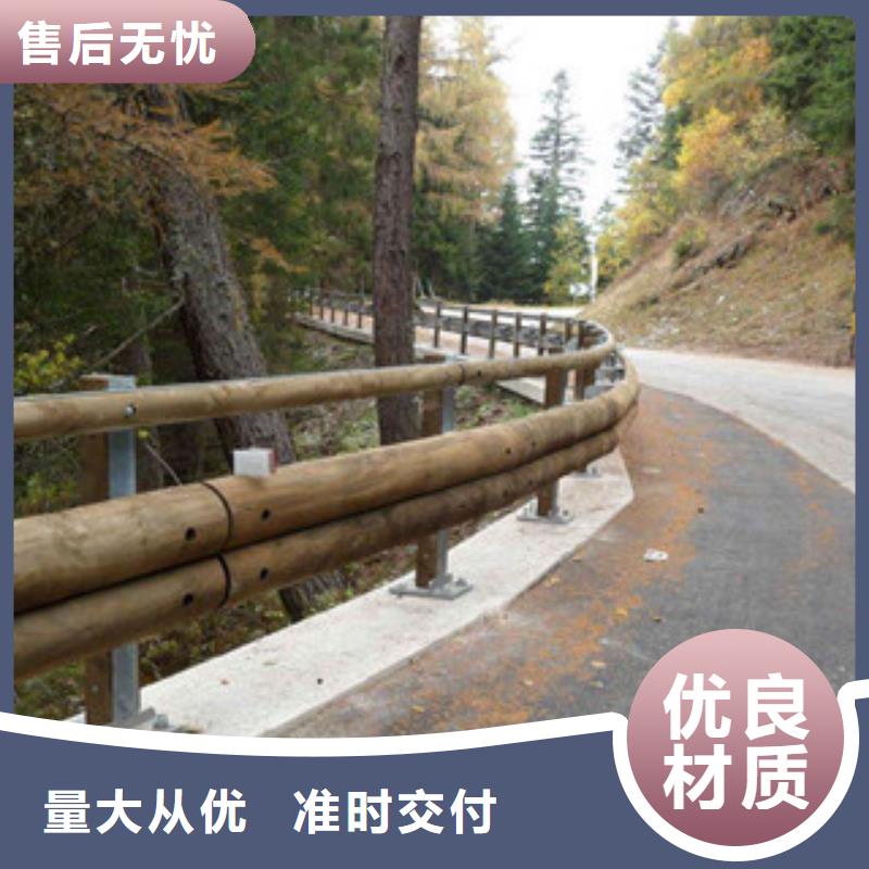 钢背木护栏灯光护栏经销商