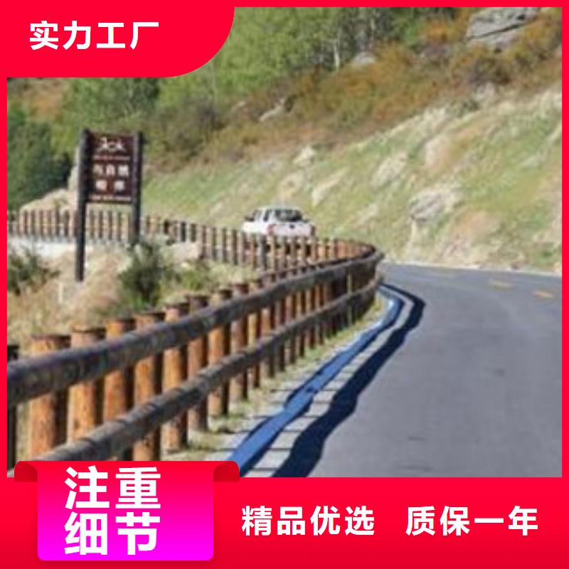 钢背木护栏灯光护栏品质服务诚信为本