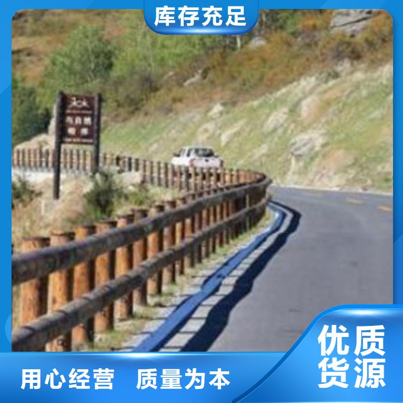 钢背木护栏灯光护栏经销商