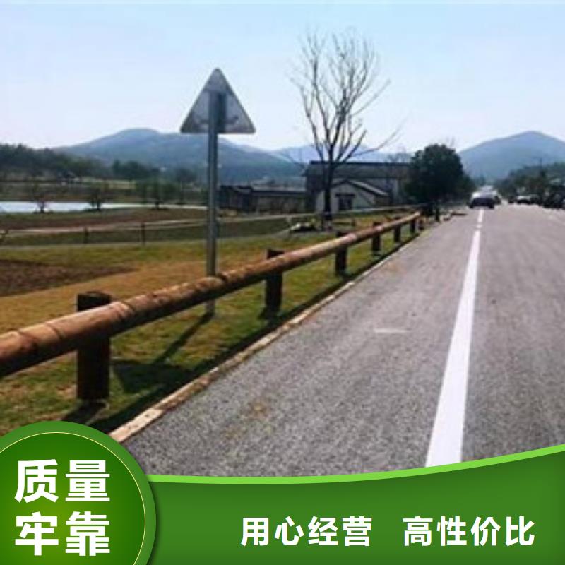 钢背木护栏【桥梁护栏】严选好货