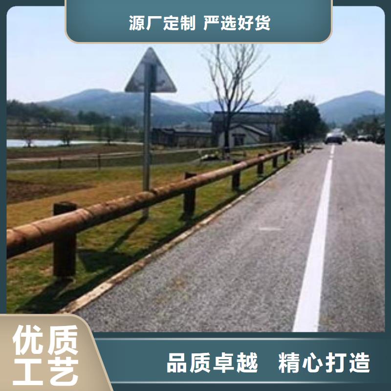 钢背木护栏桥梁灯光护栏让利客户