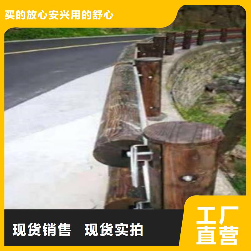钢背木护栏【桥梁景观护栏】专注生产N年