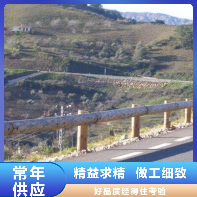 钢背木护栏,桥梁护栏服务至上