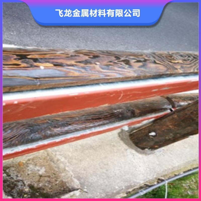 【钢背木护栏河道护栏好品质经得住考验】