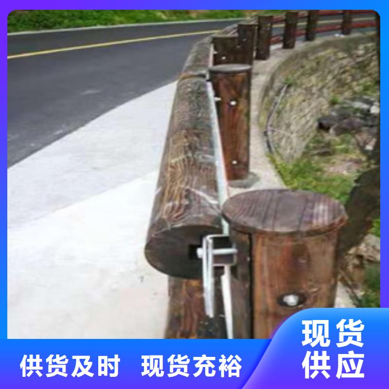 钢背木护栏【道路交通护栏】快速报价