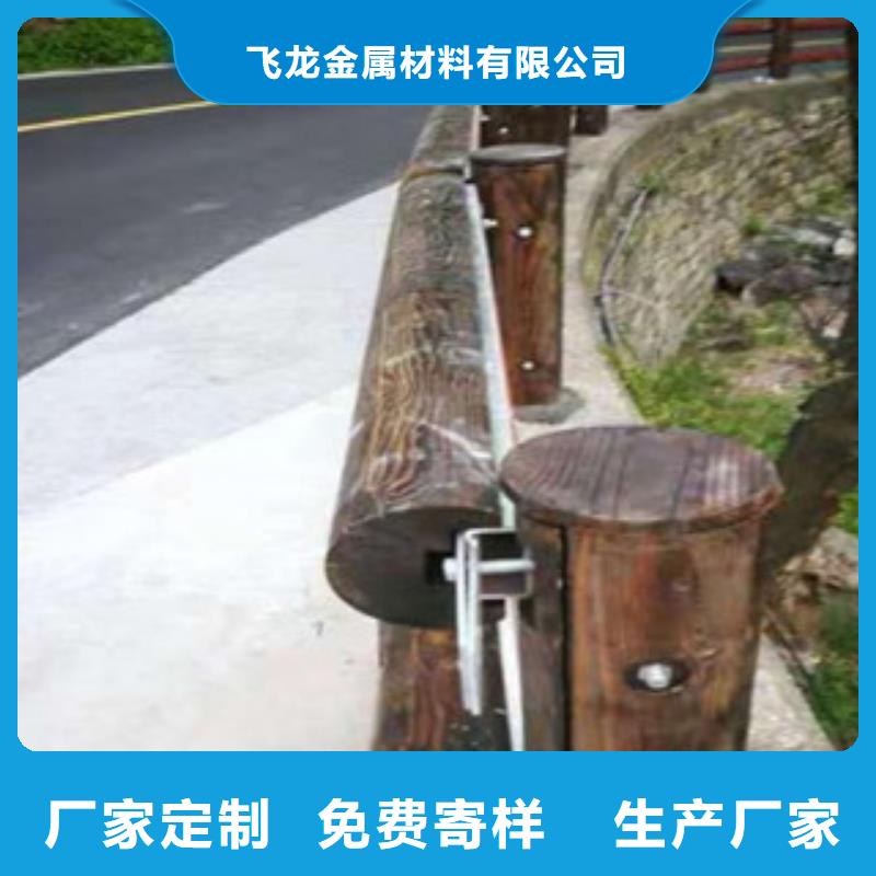 【钢背木护栏】桥梁防撞护栏让客户买的放心