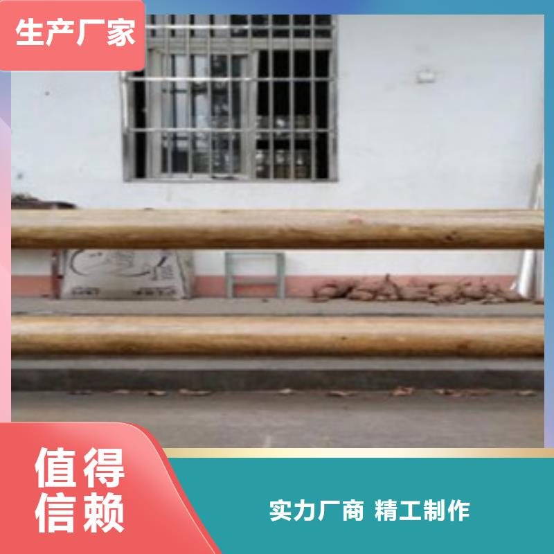 钢背木护栏桥梁灯光护栏让利客户