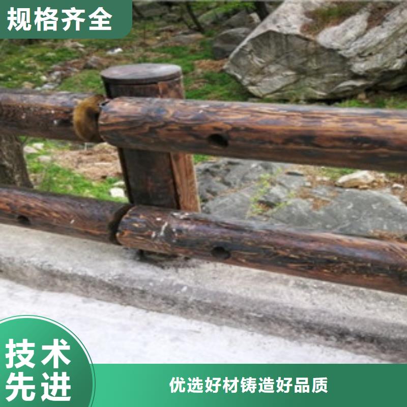钢背木护栏,不锈钢桥梁护栏原料层层筛选